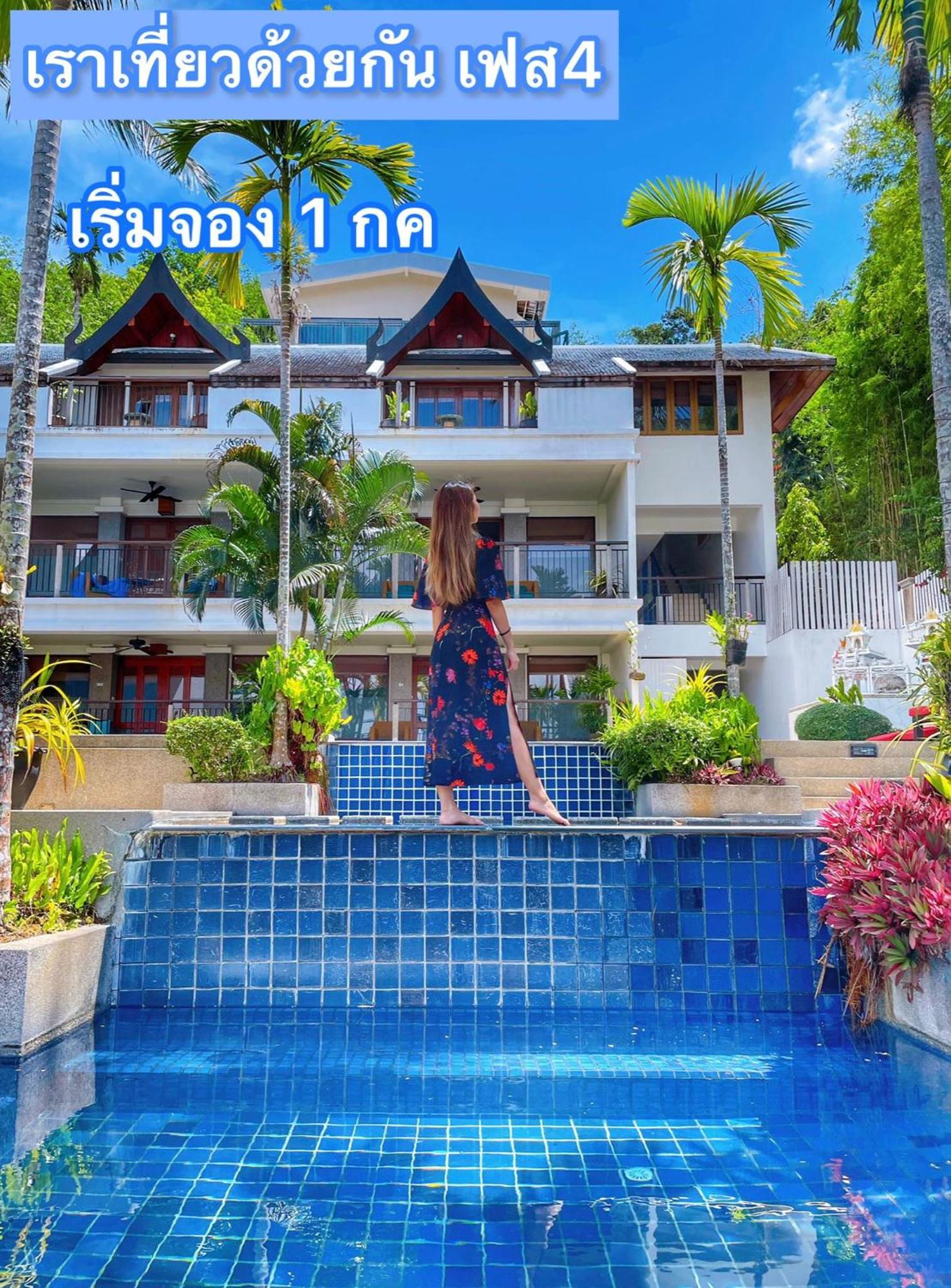 Baan Yin Dee Boutique Resort Phuket - Sha Plus Patong Kültér fotó